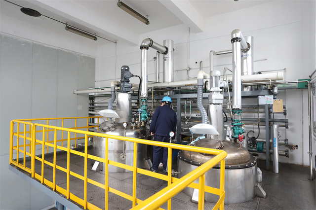 Equipment