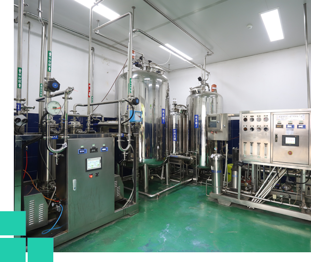 Water treatment room