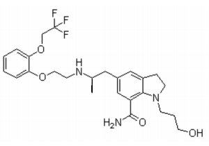 Silodosin